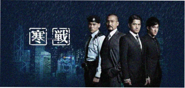 97视频动漫频道主推海报