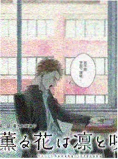 97视频美食竞技综艺厨神请就位海报