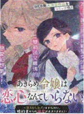 97视频热搜综艺作品海报
